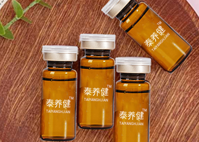 丽康清忧抑菌液